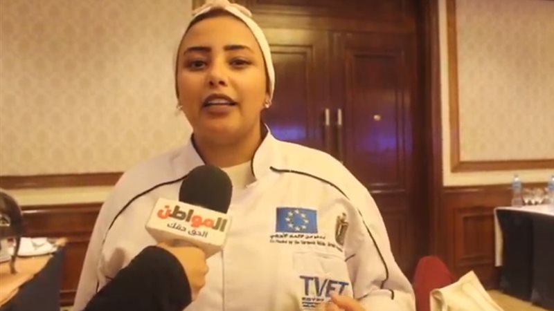 الشيف سالمة صالح