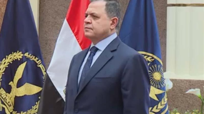 وزير الداخلية