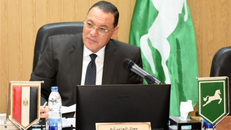 محفظ الشرقية 