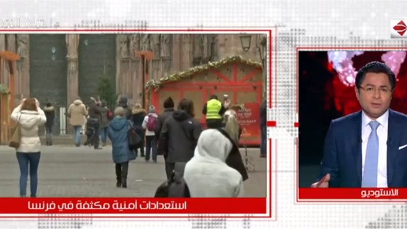 الحياة اليوم 