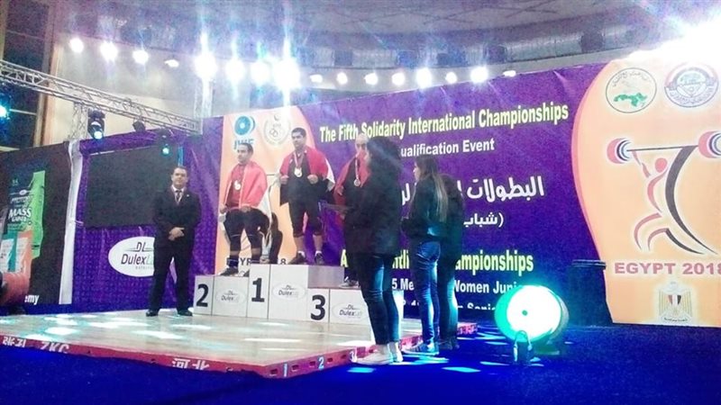  البطولة العربية