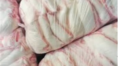 ضبط صاحب مركز تعبئة بحوزته 4 أطنان سكر تمويني في البحيرة