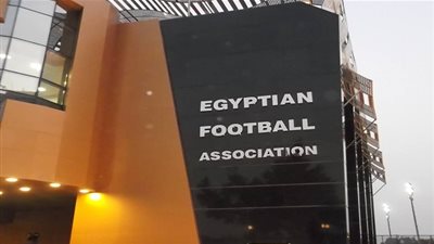 رسميا.. اتحاد الكرة يقدم طلب لاستضافة أمم إفريقيا 2019