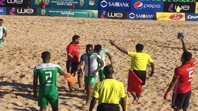 مدغشقر خامس إفريقيا للشاطئية بالتسعة في كوت ديفوار 