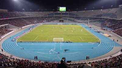 ننفرد بنشر خريطة الملاعب المرشحة من الجبلاية لاستضافة أمم إفريقيا 2019