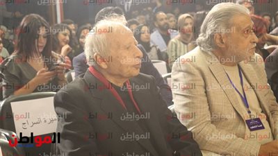 صور.. هاني شنودة يشهد ختام الدورة التاسعة من مهرجان يوسف شاهين السينمائي