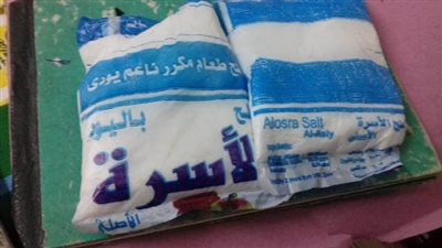 قبل تهريبها وبيعها بالسوق السوداء ..ضبط سلع تموينية بمركز ‏ومدينة الزقازيق ‏