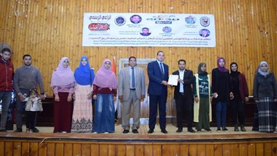 جامعة سوهاج تختتم فعاليات مؤتمر 