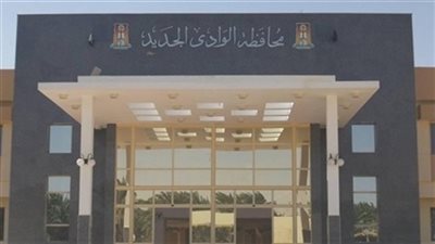 الوادي الجديد تشارك في معرض 