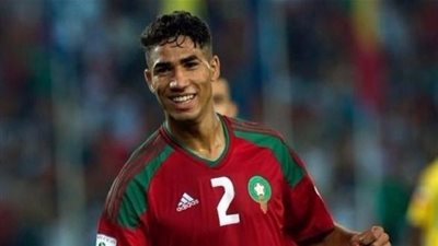 المغربي 