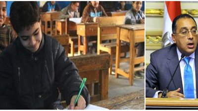 الوزراء: إعفاء جميع الطلاب بالشيخ زويد ورفح من المصروفات الدراسية