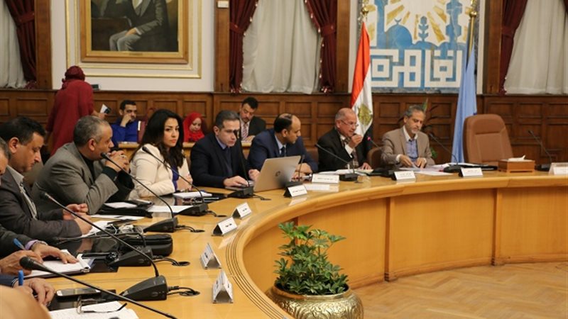 محافظة القاهرة 