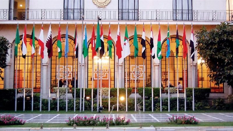 الجامعة العربية تؤكد