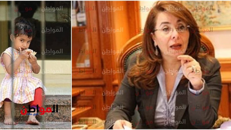 التضامن تكشف حقيقة