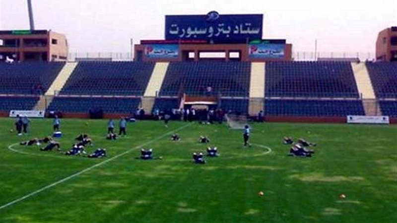 بتروسبورت