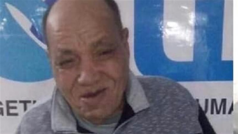 العثور على عم حنفي