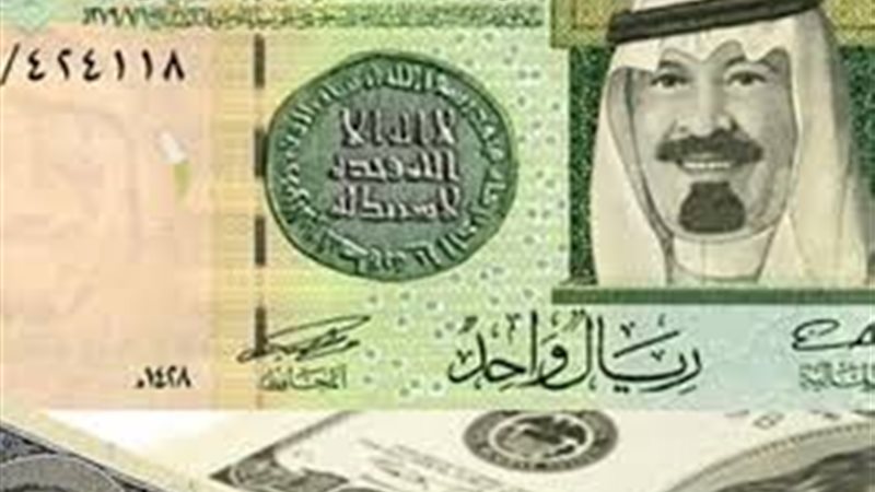 الريال السعودى