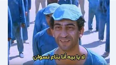 مشاهد لا تنسى | أنت شيوعي يلا ؟ أنا بتاع نسوان يابيه