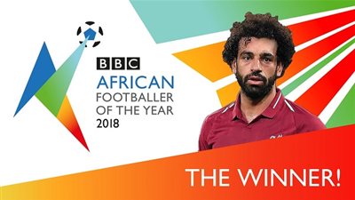 رسميا - للمرة الثانية تواليا.. محمد صلاح أفضل لاعب في إفريقيا من BBC