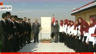 الرئيس السيسي يشهد افتتاح محطة مياه سوهاج الجديدة