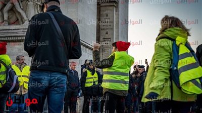 للأسبوع الخامس.. احتجاجات السترات الصفراء مستمرة والشرطة تستخدم الغاز المسيل للدموع 