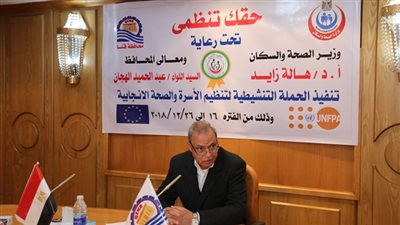 غداً.. محافظ قنا يفتتح الوحدة الصحية بمدينة قنا الجديدة