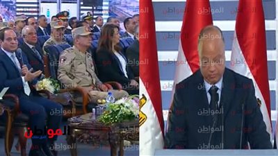 فيديو .. السيسي لـ محافظ القاهرة: تصدق وتآمن بالله أنا عارف دخل مصر كام بالحتة