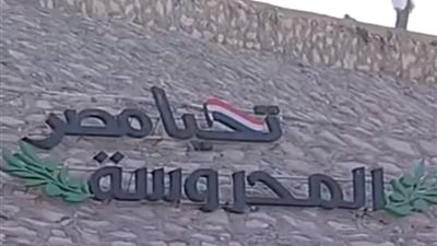 بث ماشر .. الرئيس السيسي يواصل تفقد مشروع المحروسة 1