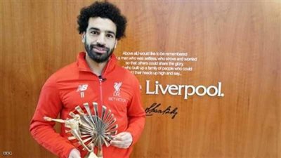 إنفوجراف.. محمد صلاح خامس لاعب عربي يتوج بجائزة أفضل لاعب في إفريقيا 