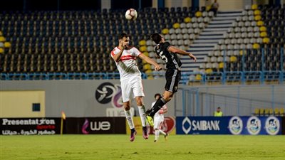 جمهور الزمالك يطالب لاعبيه الزمالك بلقب الكونفيدرالية نكاية في الأهلي