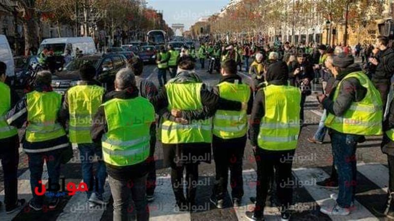 أصحاب السترات الصفراء