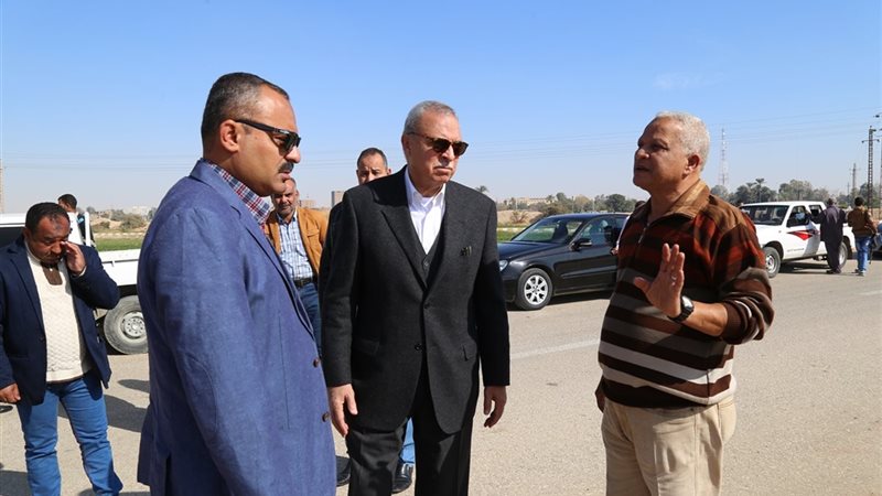 المواطن