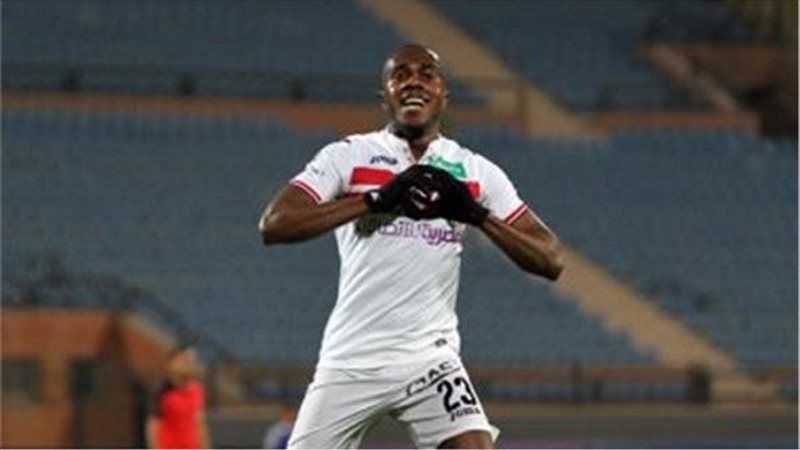 كاسونجو