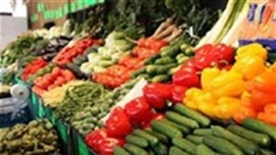أسعار الخضراوات اليوم الأحد 16 ديسمبر 2018