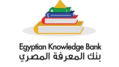 بنك المعرفة المصري يتصدر عمليات البحث على جوجل 