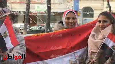  فيديو.. الجالية المصرية تحتشد ترحابا بزيارة السيسي إلى النمسا 2018