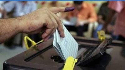 الأربعاء المقبل.. بدء الانتخابات التكميلية لمجلس النواب بزفتي بين 13 مرشحا