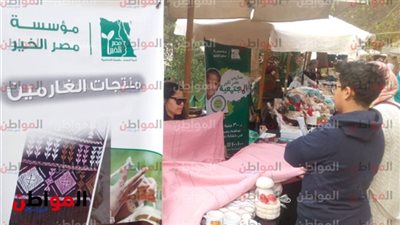 مصر الخير تعلن مشاركتها في 