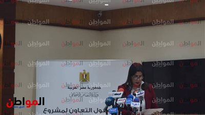 هلا صقر: بروتوكول ذوي الإعاقة علامة فارقة في جودة الخدمات المقدمة إليهم 