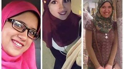 أخبار المفقودين من 