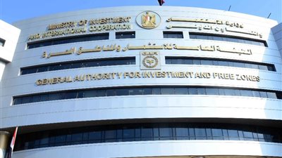تفاصيل كتاب هيئة الاستثمار الذي حولها إلى نيران صديقة تصيب الاصلاح الاقتصادي