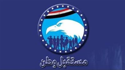 مستقبل وطن يطلق مبادرة بين طلاب المدارس بمطروح للكشف المبكر عن أمراض القلب 