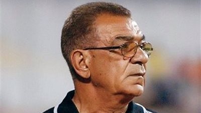 ميدو: 