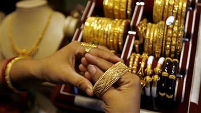 أسعار الذهب اليوم الاثنين 17 ديسمبر 2018