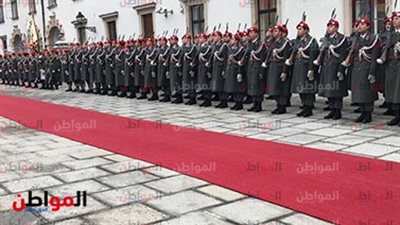   صور.. كيف استعد القصر الرئاسى النمساوى لاستقبال 