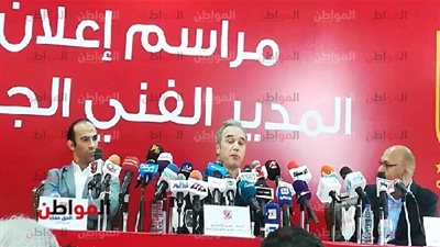  سيد عبدالحفيظ : 