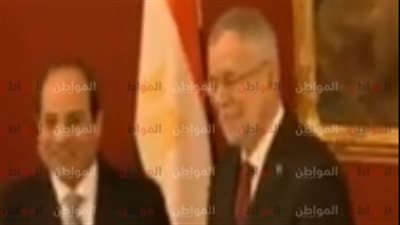 الرئيس السيسى يبدأ جولة مباحثات مع نظيره النمساوى بفيينا 