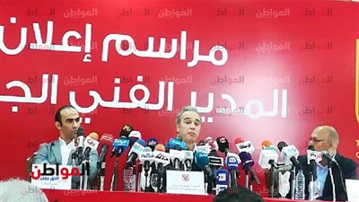 صور.. لازارتي: اختياري جاء لعظمة النادي الأهلي
