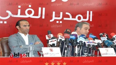  صور.. لازارتي: اخترت الأهلي لأنه من أكبر أندية العالم
