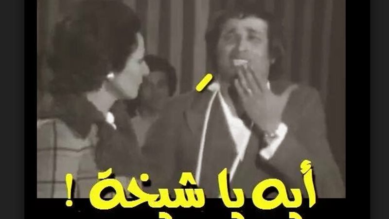 حقيبة سفر تلاحق صاحبها